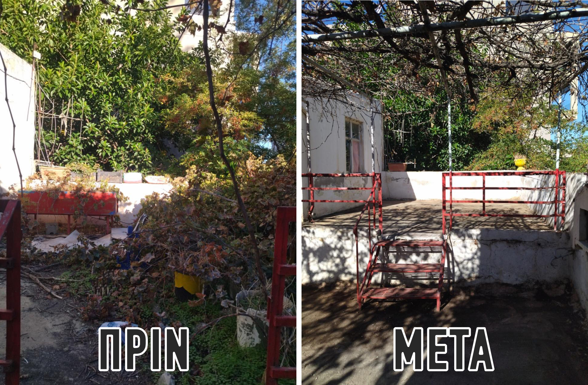 Δ.Ηρακλείου Κρήτης: Φρεσκάρισμα εγκαταλελειμμένων κτιρίων στον Μασταμπά