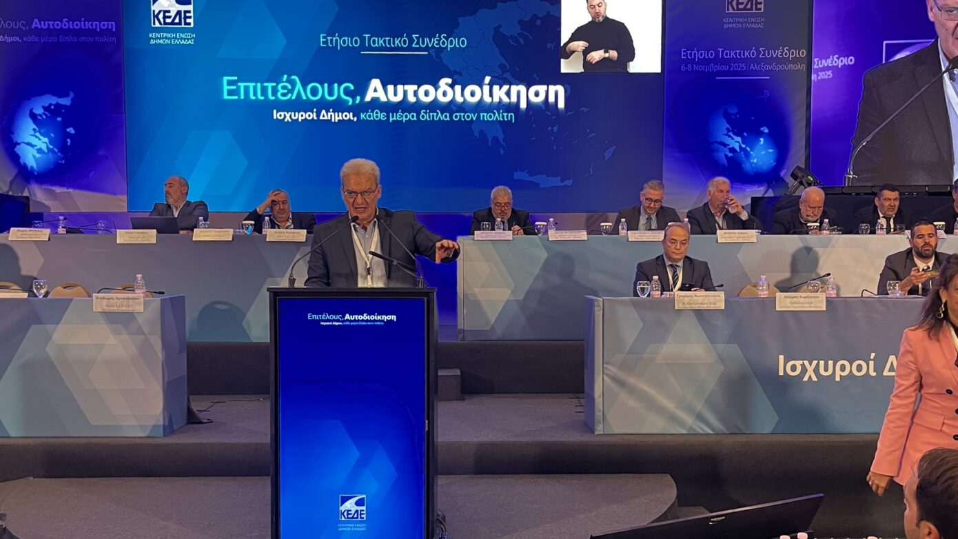 Αλ.Καλοκαιρινός: Σύσταση μετώπου για θεμελιώδη ζητήματα ποιότητας ζωής των πολιτών
