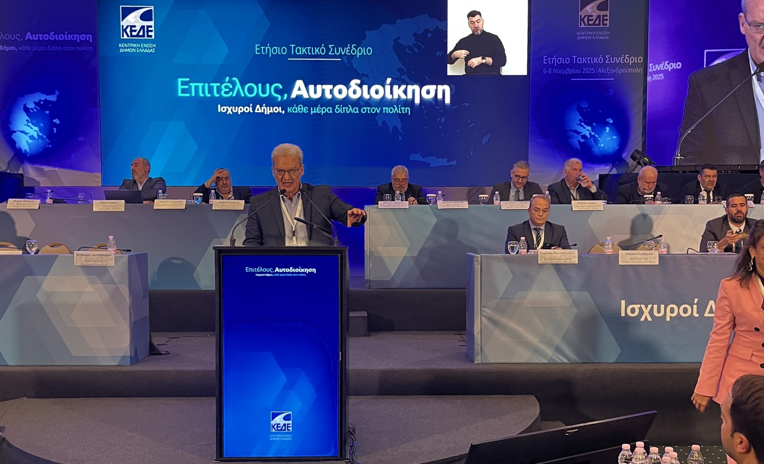 Αλ.Καλοκαιρινός: Σύσταση μετώπου για θεμελιώδη ζητήματα ποιότητας ζωής των πολιτών