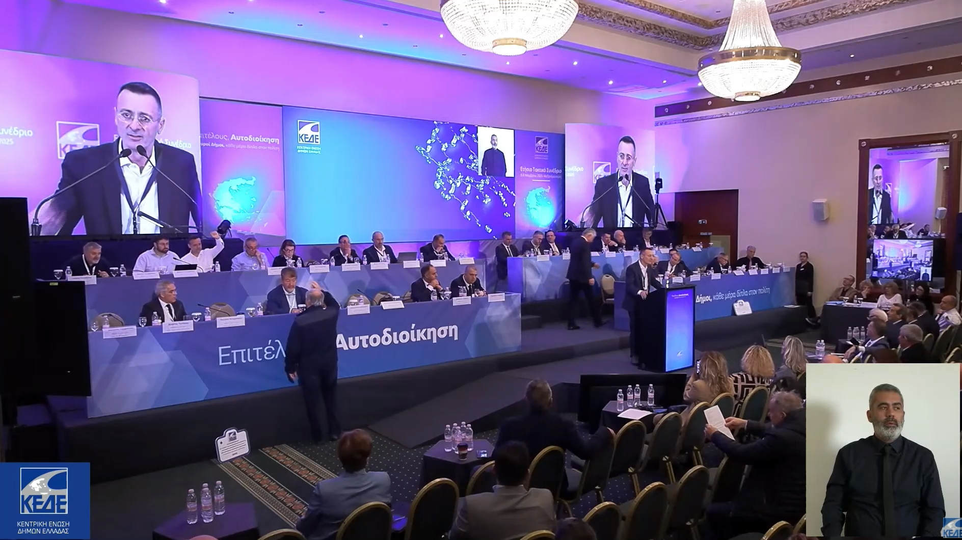 Σ. Σταματόπουλος: «Ξένη Διοίκηση αντί Αυτοδιοίκησης»!