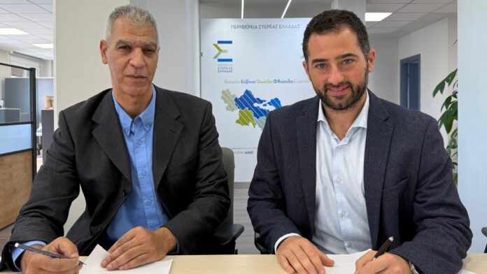 Συμφωνία για την ολοκλήρωση ενεργειακής αναβάθμισης στο Γενικό Νοσοκομείο Λαμίας
