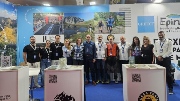 Δυνατό μήνυμα στη “Marathon Expo” για Αθλητικό Τουρισμό στην Ήπειρο όλο το χρόνο