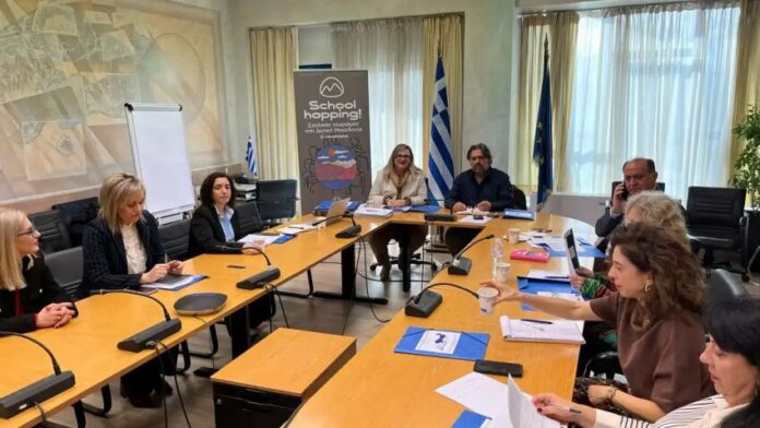 Εκπαιδευτικός Τουρισμός στη Δυτική Μακεδονία – School Hopping στην Κομοτηνή