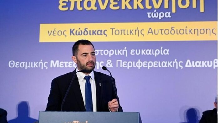 Φ.Σπανός: «Κάθε Ελληνίδα και Έλληνας επιθυμεί τη συνεργασία μας για την εξυπηρέτησή του!»