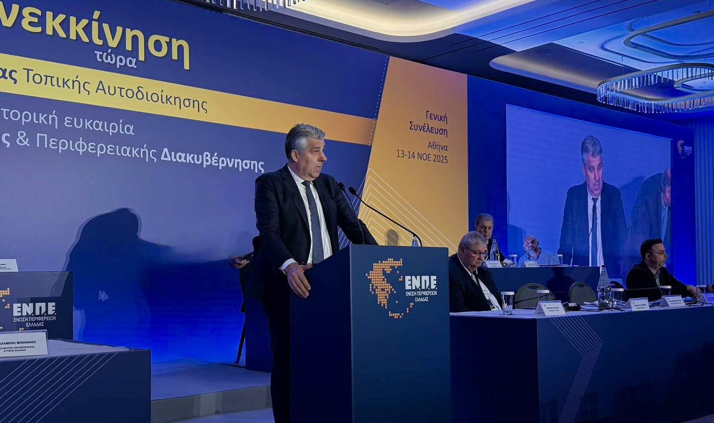 Χρ. Τοψίδης: «Η πρόοδος ξεκινά εκεί που ζούμε, δουλεύουμε και δημιουργούμε»