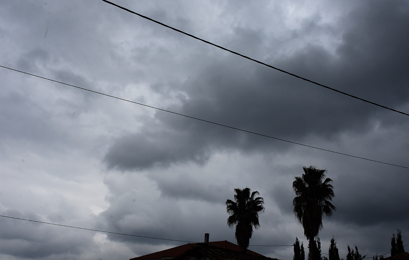 Η πρόγνωση καιρού για σήμερα 20/11/2025