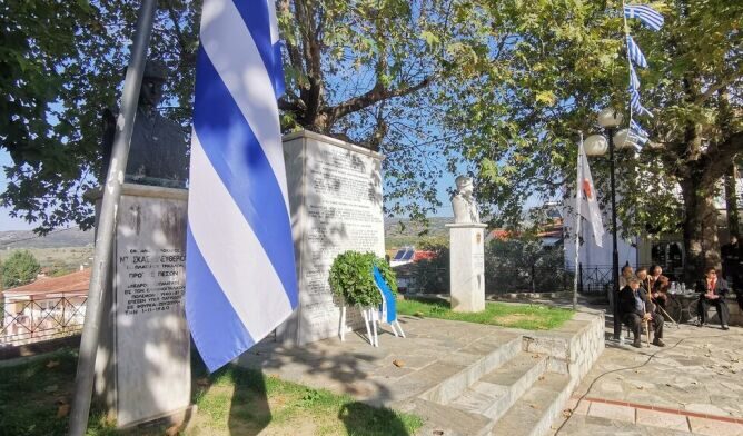 Δ.Τρικκαίων: Εκδηλώσεις τιμής στους πεσόντες Πλατανιώτες με τα “36α Ελευθέρια”