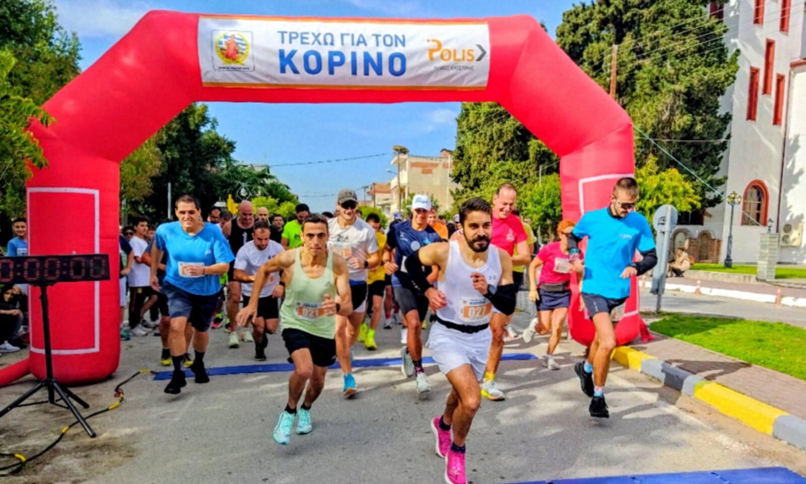 “Τρέχω για τον Κορινό” – Μεγάλη επιτυχία στον καθιερωμένο αγώνα του Δ. Κατερίνης