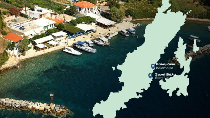 1,1 εκατ. ευρώ για βελτίωση ύδρευσης σε κοινότητες του Δήμου Αλοννήσου