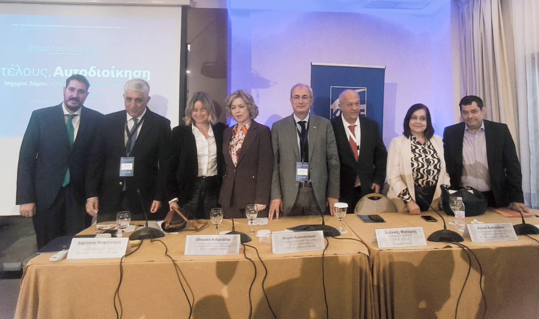 Χρ.Αράπογλου: «Η Ισότητα δεν είναι προσωρινό αίτημα – αποτελεί ζήτημα Δημοκρατίας»