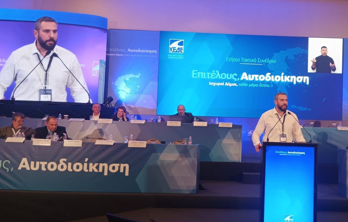 Β.Σίμος: “Γιατί να επωμίζεται το βάρος ο δημότης για πάντα;”