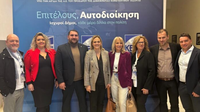 Η Δήμαρχος Σερρών στο ετήσιο φόρουμ της ΚΕΔΕ στην Αλεξανδρούπολη