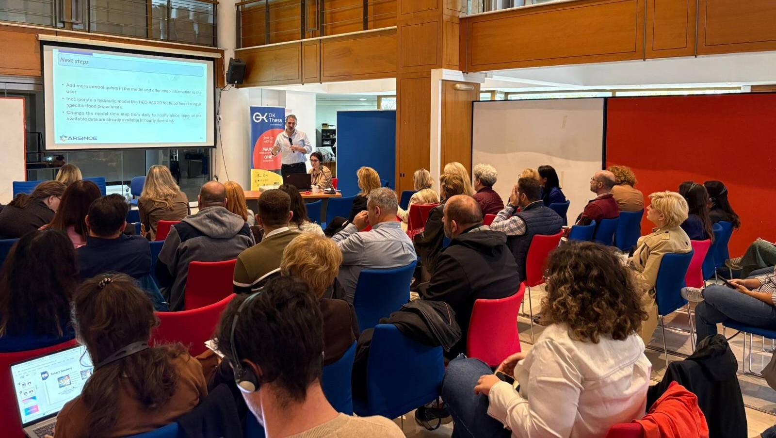 Η Περιφέρεια Κ. Μακεδονίας εντάσσεται στις πρωτοβουλίες του έργου “REGILIENCE”