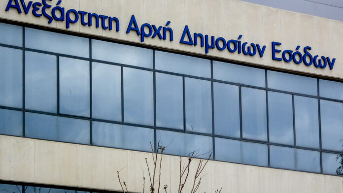 Πρόστιμα και έλεγχοι ενισχύουν τα κρατικά έσοδα το 2026 – Πάνω από 1,1 δισ. ευρώ από παραβάσεις και καταλογισμούς