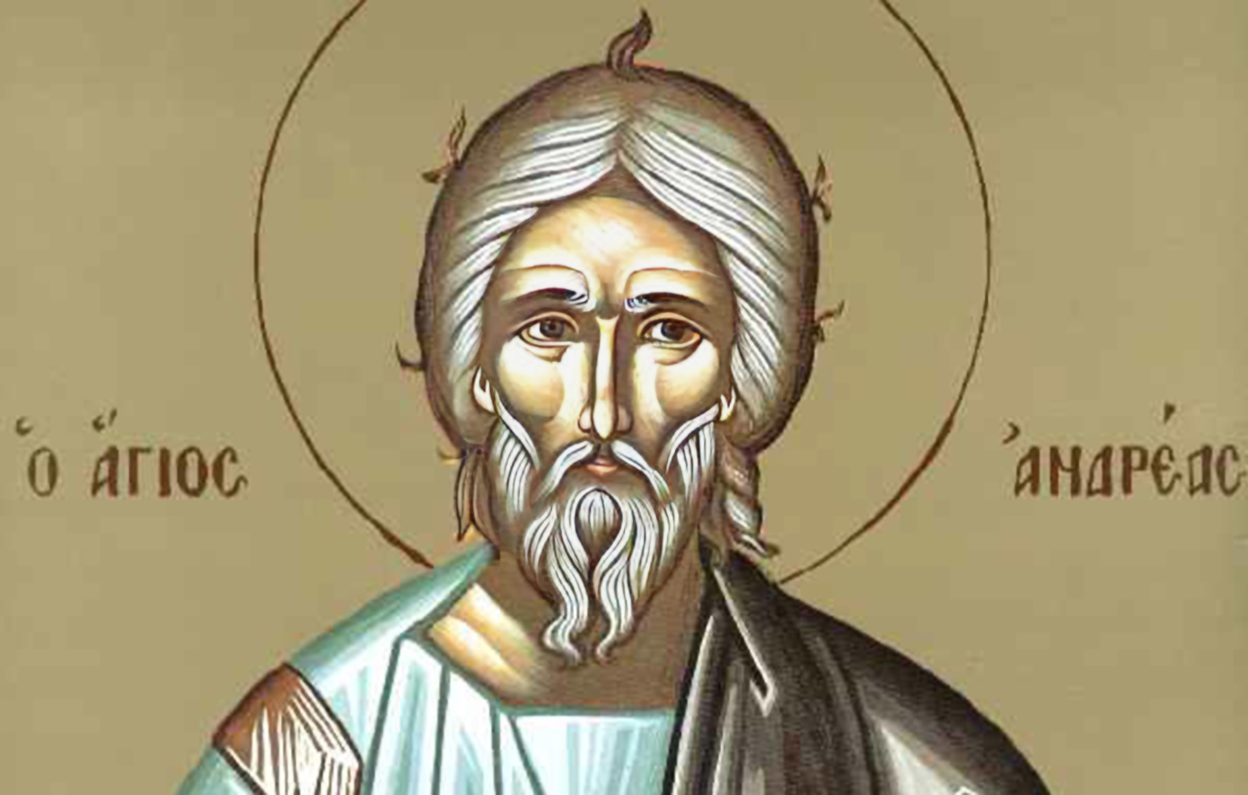 Εορτολόγιο: Ποιοι έχουν γιορτή σήμερα 30 Νοεμβρίου