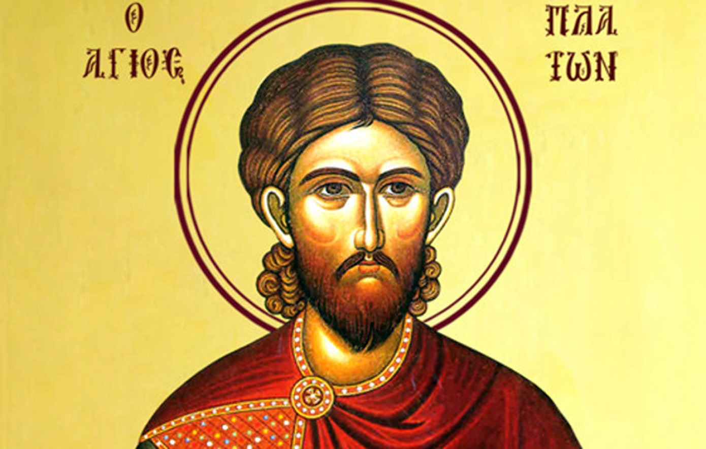 Εορτολόγιο: Ποιος έχει την ονομαστική του εορτή σήμερα 18 Νοεμβρίου