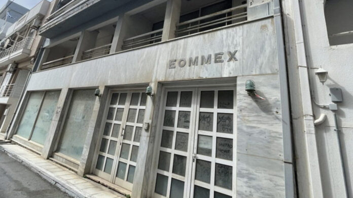 ΕΤΑΔ: Τελικός αγοραστής για παλιό ξενοδοχείο στο Λασίθι