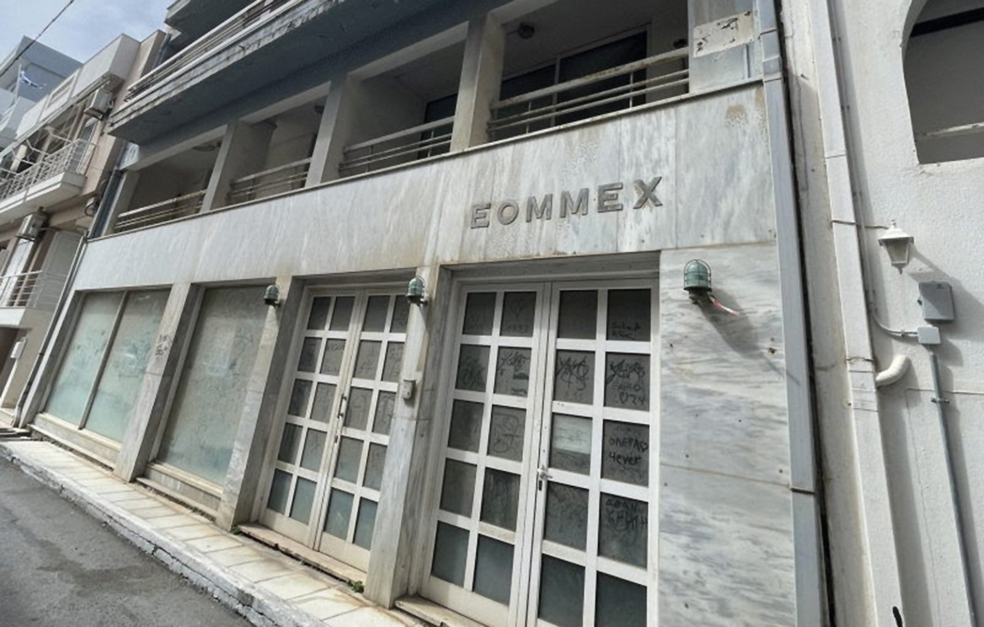 ΕΤΑΔ: Τελικός αγοραστής για παλιό ξενοδοχείο στο Λασίθι