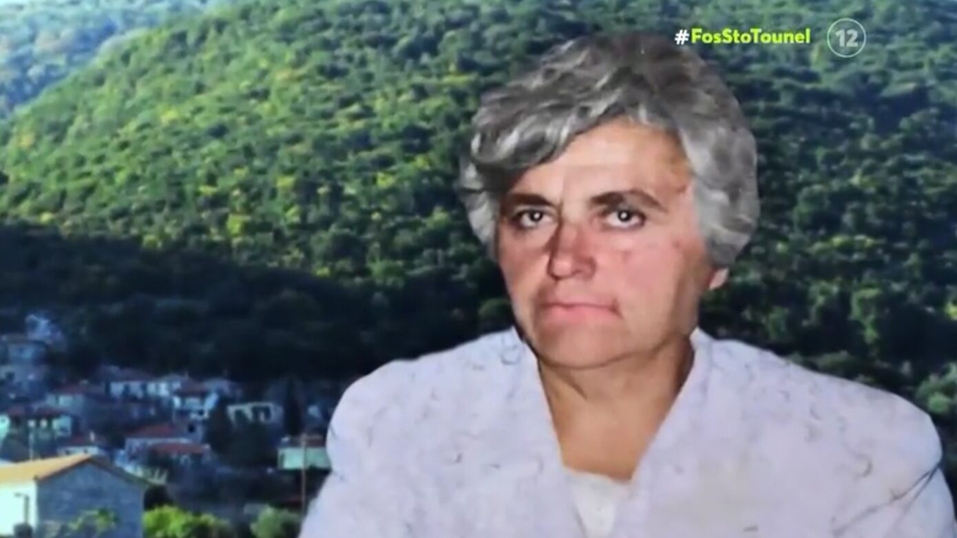 Αγνοούμενος στο βουνό: Ανακαλύφθηκαν ρούχα σε παράξενα σημεία και καταγγελίες για «φυτείες»