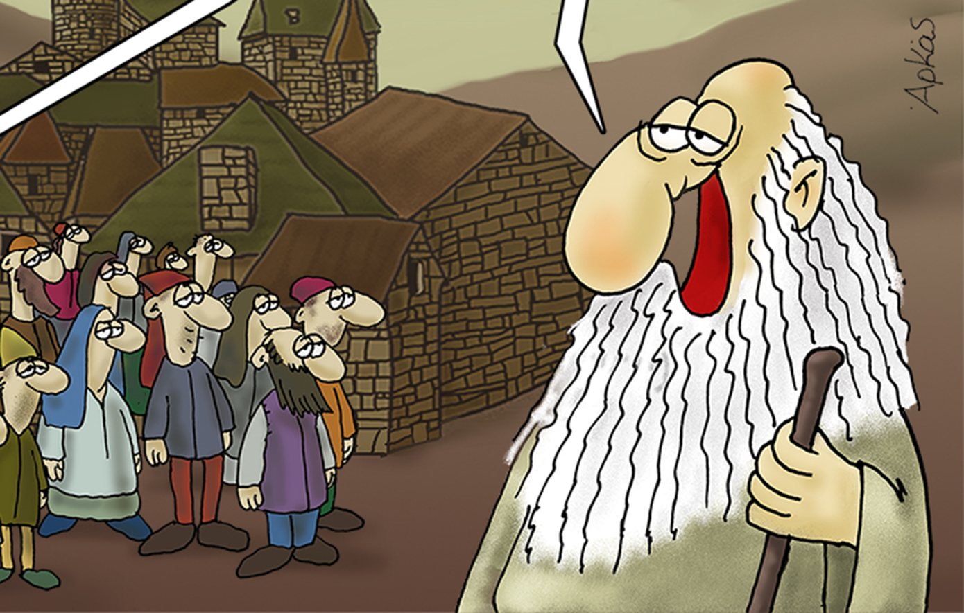 Το αιχμηρό σκίτσο του Αρκά για τις επιδοτήσεις