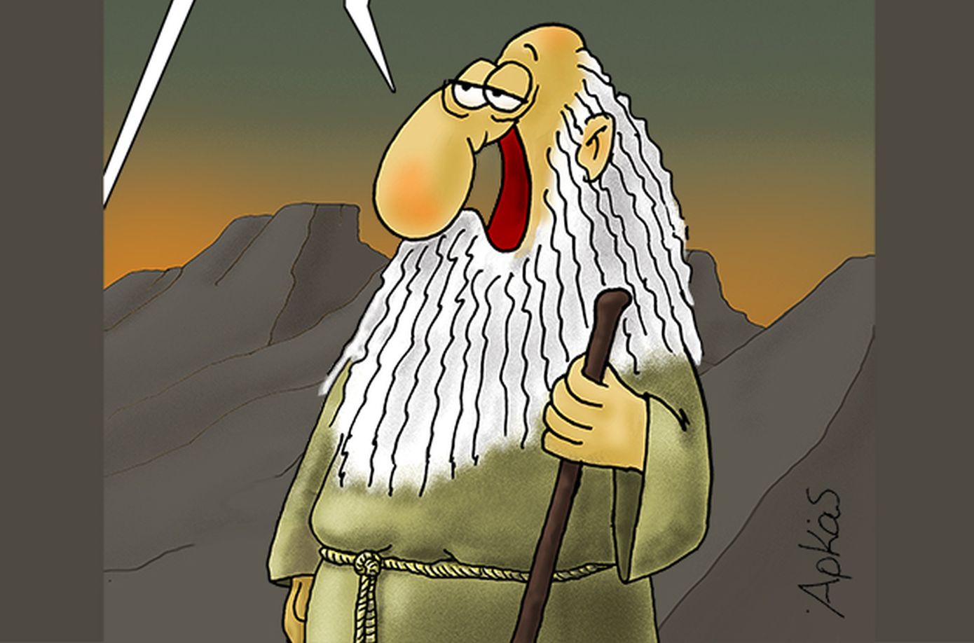 Αρκάς: «Ο Νίτσε σας πείραξε, ζωντόβολα!»