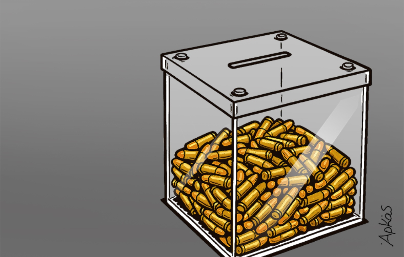 Η καινούργια γελοιογραφία του Αρκά για τη φονική βεντέτα στα Βορίζια