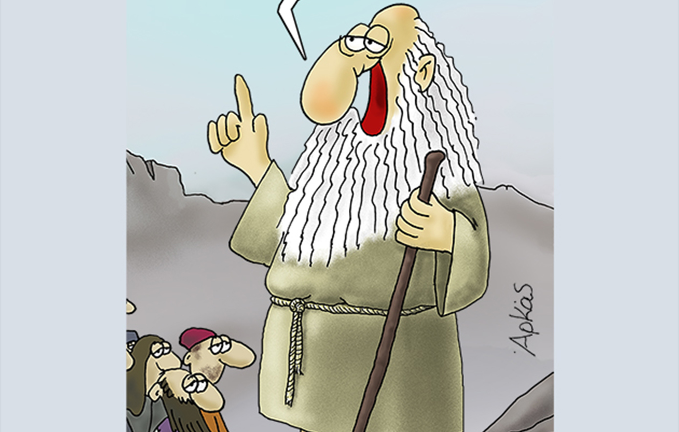 Η μυστηριώδης «Καλημέρα» του Αρκά για αλήθειες και ψέματα