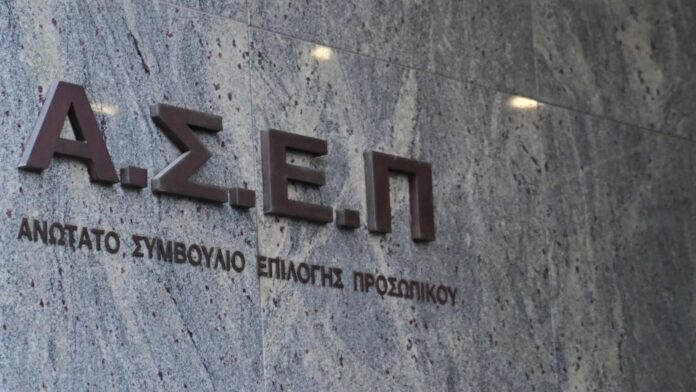 3.369 νέες θέσεις εργασίας στους δήμους μέσω ΑΣΕΠ