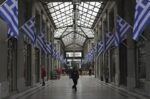 Η αναβάθμιση της ελληνικής οικονομίας από τον Fitch – Μαρινάκης: Η Ελλάδα προοδεύει και χρειάζεται περαιτέρω βελτίωση