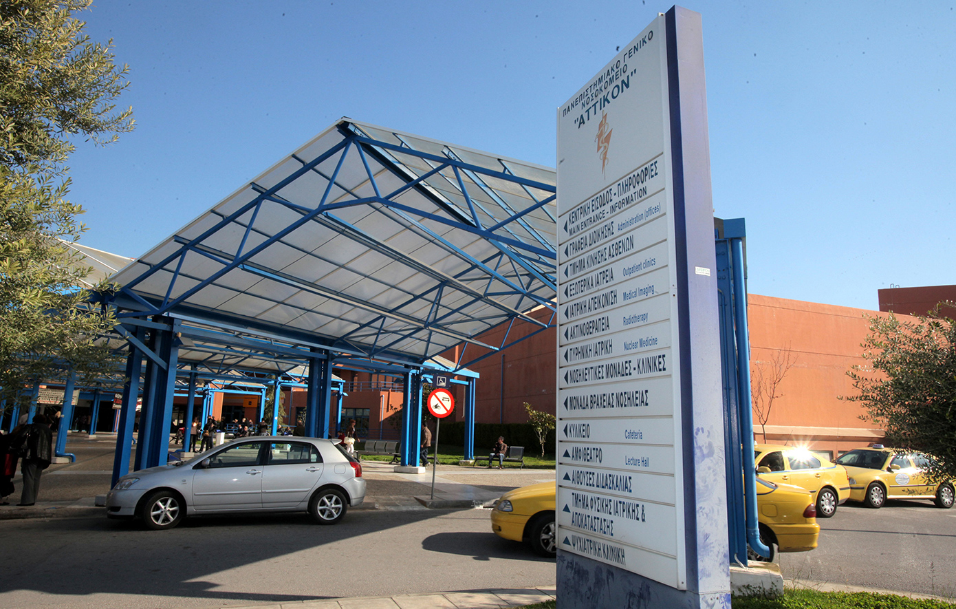 Διήμερη απεργία από τους νοσοκομειακούς γιατρούς