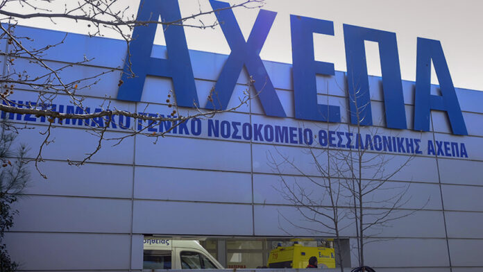 Ζευγάρι με σοβαρή ηπατική ανεπάρκεια από κατανάλωση μανιταριών – Η γυναίκα ταξιδεύει στη Ρώμη για μεταμόσχευση, ακολουθεί και ο άνδρας