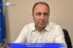 Δήμος Δωρίδας: «Καμία ένωση με την ΕΥΔΑΠ – Το νερό της Δωρίδας διατηρείται δημόσιο αγαθό»