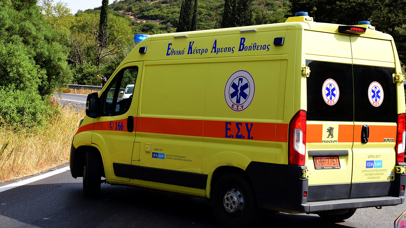 Ανησυχία για γυναίκα που χτυπήθηκε από αυτοκίνητο στα Χανιά – Νοσηλεύεται στη ΜΕΘ