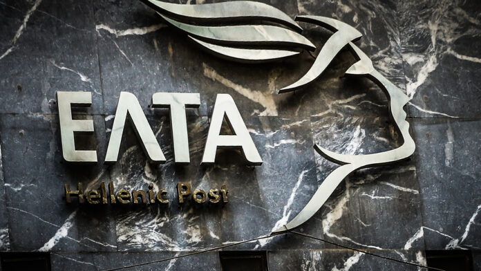 Πώς απαντούν τα ΕΛΤΑ για την κάλυψη των 461.000 ευρώ σε πιθανές ζημιές από τον Σκλήκα λίγο πριν την παραίτησή του