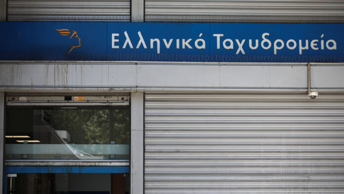 Σχέδιο «shop in shop» στα ΕΛΤΑ – Συζητείται η αξιοποίηση των ΚΕΠ