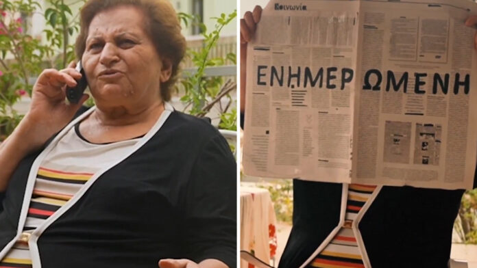 «Τι είναι, φαγητό ή ανταύγειες να τα βάλω σε αλουμινόχαρτο;» – Το νέο βίντεο της κυρίας Χρυσούλας για τις απάτες στους ηλικιωμένους