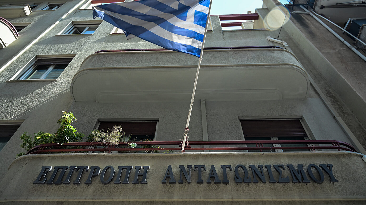 Η Επιτροπή Ανταγωνισμού ενέκρινε την εξαγορά της Ευρωκλινικής από τη Generali
