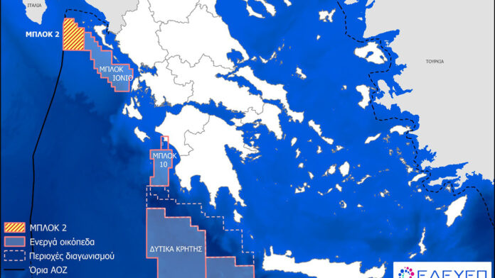 “Επαναστατική εξέλιξη στην έρευνα υδρογονανθράκων στην Ελλάδα – Συμφωνία για νέα υπεράκτια γεώτρηση μετά από 40 χρόνια, δείτε χάρτες”