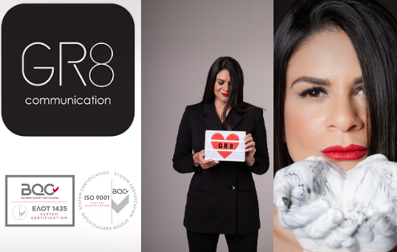 Η GR8 Communication αποκτά για δεύτερη φορά τις πιστοποιήσεις ISO 9001 & ΕΛΟΤ 1435