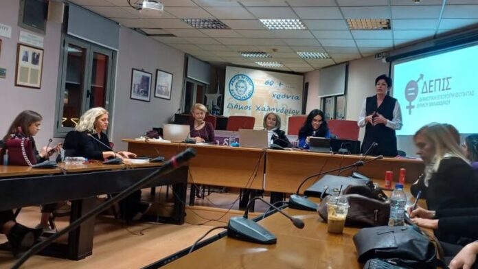 Δράση ενάντια στην έμφυλη και οικογενειακή βία στον Δ. Χαλανδρίου