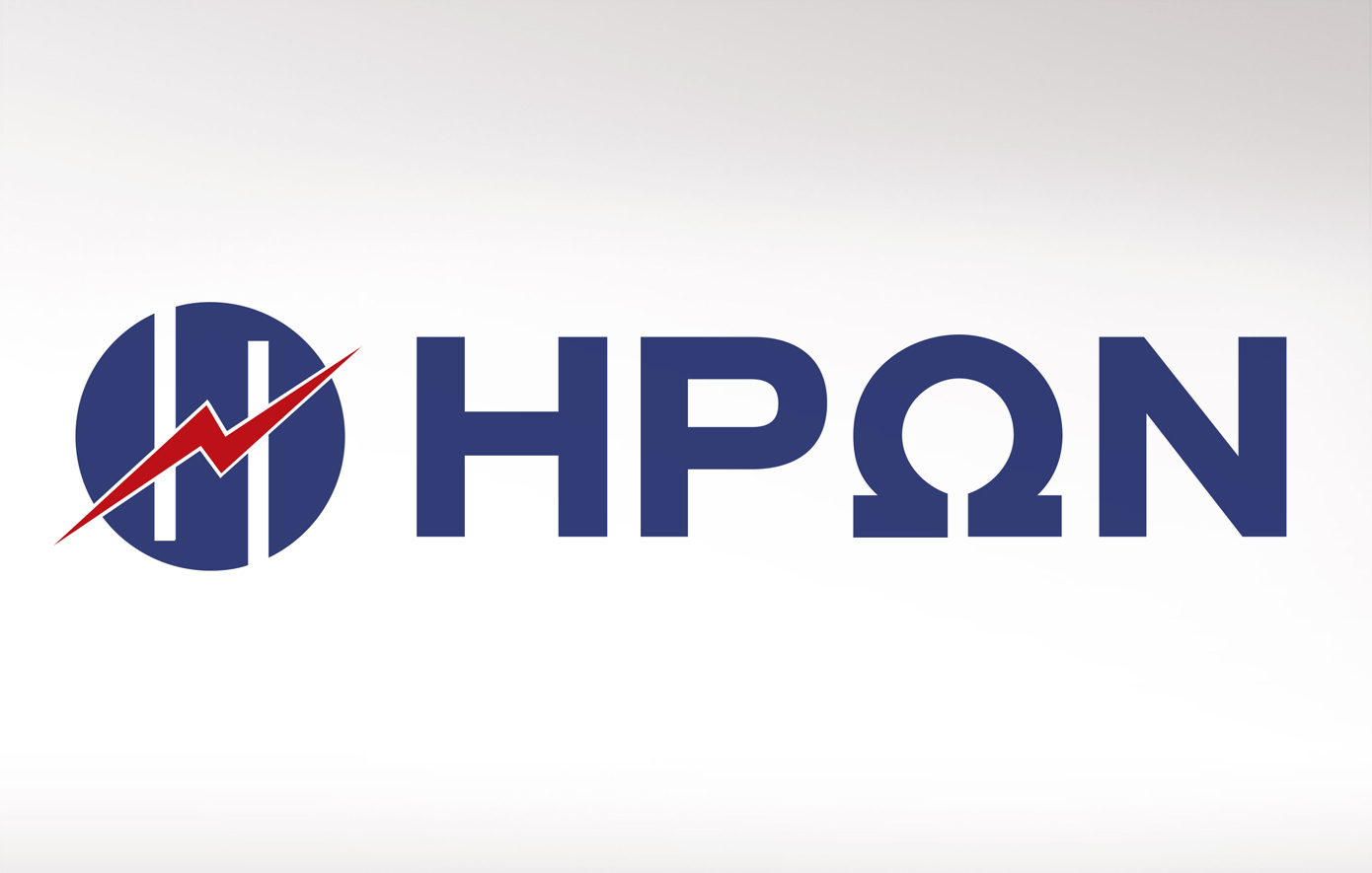 ΗΡΩΝ: Αμετάβλητο το «πράσινο» τιμολόγιο για Νοέμβριο