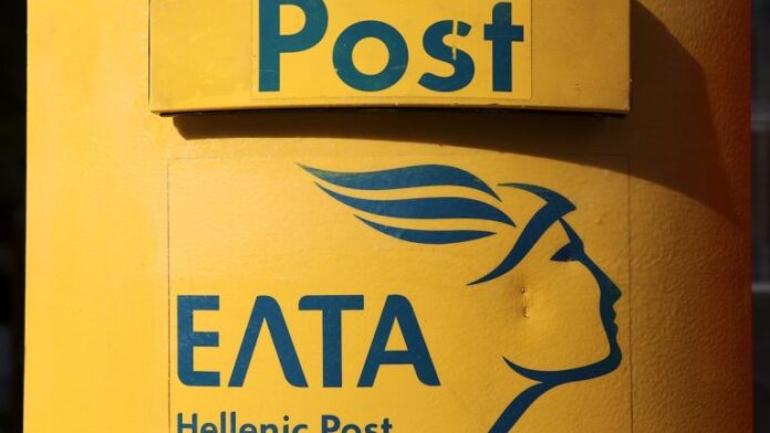 ΠΕΔ Ηπείρου: Κλείνουν αύριο Τετάρτη 5/11 τα δημαρχεία, σε ένδειξη διαμαρτυρίας για τα ΕΛΤΑ
