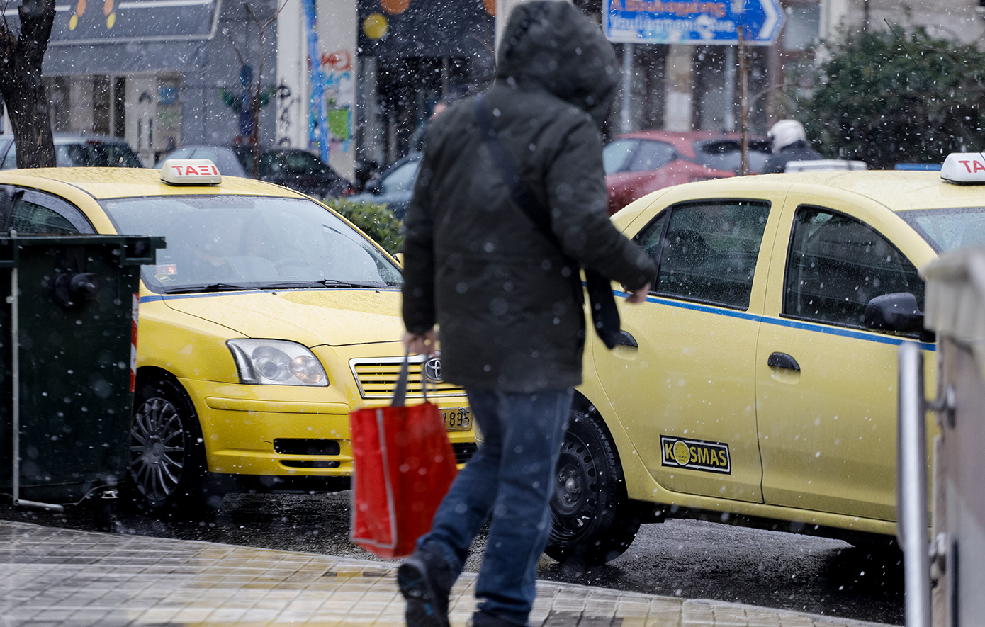 Καιρός: Χειμωνιάτικες θερμοκρασίες από τη Δευτέρα – Συνεχίζεται η κακοκαιρία σε Ιόνιο και Κρήτη