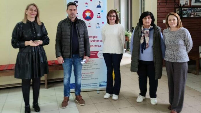 Δράση ενάντια στην εξαπάτηση ηλικιωμένων από τον Δήμο Καρδίτσας