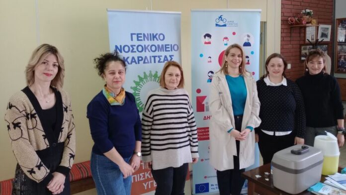 Δραστηριότητες στα ΚΑΠΗ Δήμου Καρδίτσας για την Παγκόσμια Ημέρα Διαβήτη
