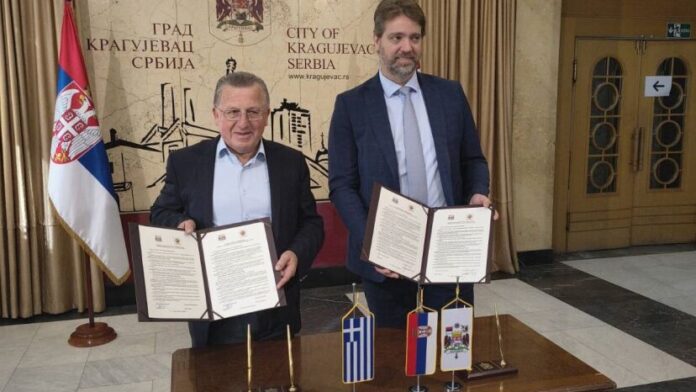 Σύμπραξη των Δήμων Κατερίνης και Κρακούγιεβατς Σερβίας