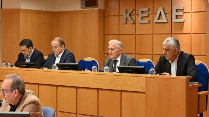 Ενωτικό μήνυμα από την ΚΕΔΕ: «Οι Δήμοι στο κέντρο των γεγονότων»