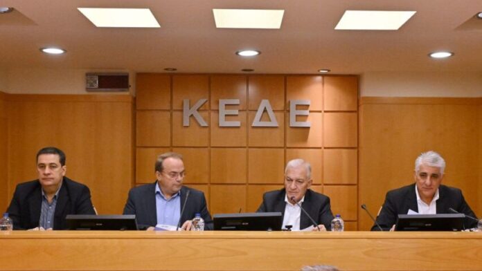 ΔΣ ΚΕΔΕ: Στρατηγικές κινήσεις πριν τον Κρατικό Προϋπολογισμό 2026