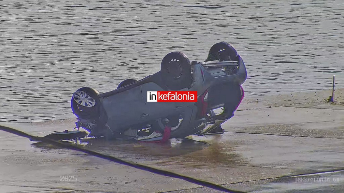 Χωρίς ζωή βρέθηκε ο 26χρονος Στέφανος στη θάλασσα της Κεφαλονιάς – Αναζητούνταν όλη νύχτα