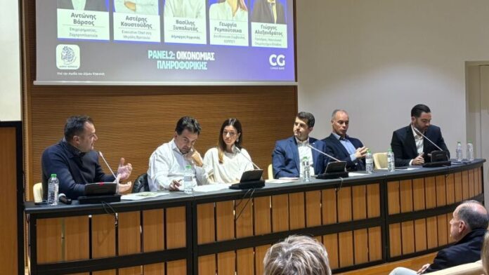 Με επιτυχία ολοκληρώθηκε η Ημερίδα Επαγγελματικού Προσανατολισμού στον Δήμο Κηφισιάς